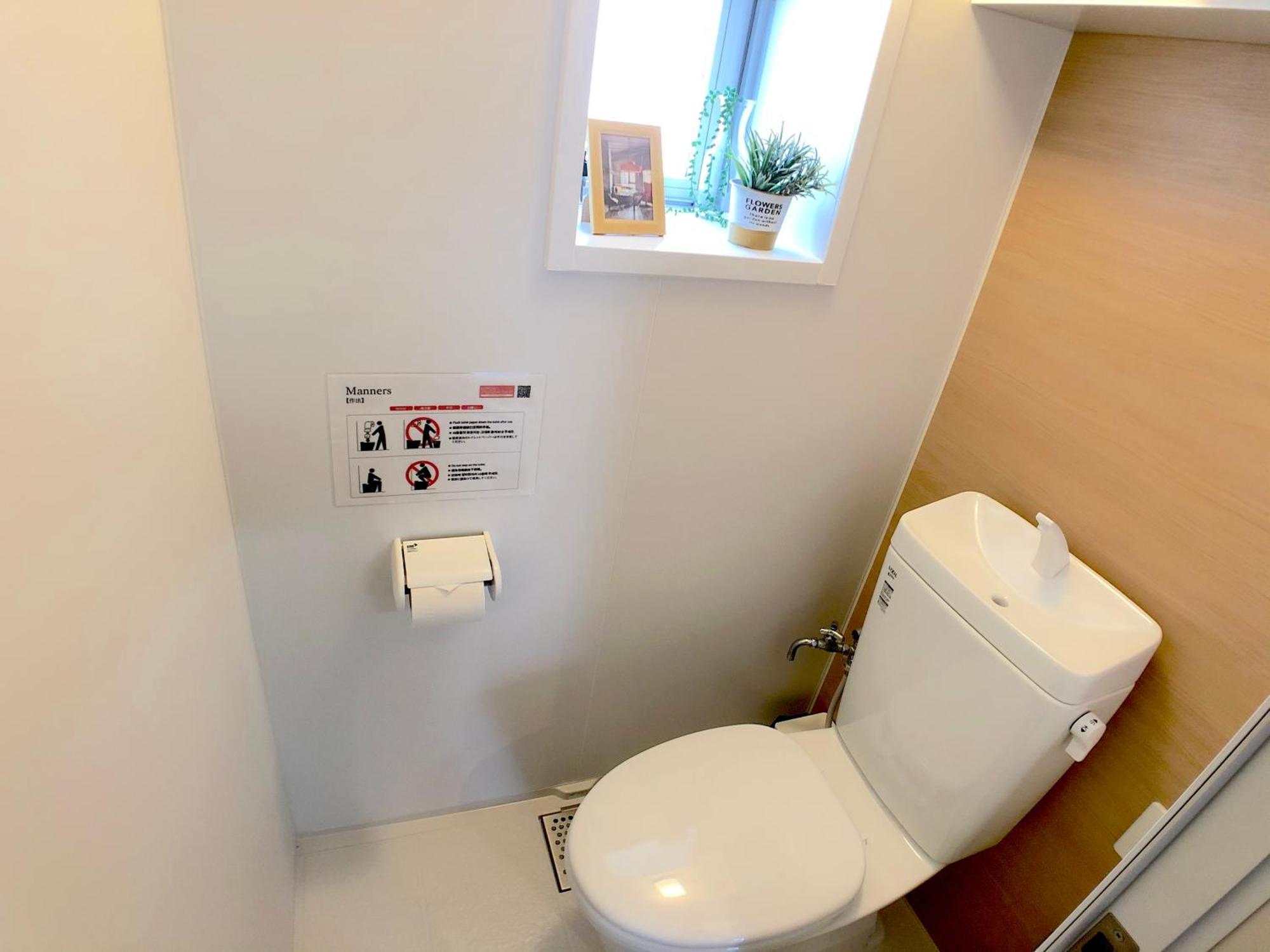 Luana Lea Karate Kaikan Mae Tomigusuku Room photo