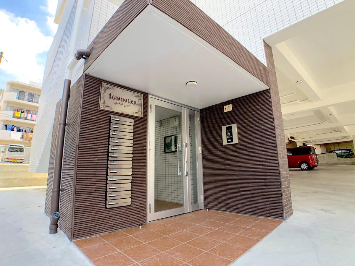 Luana Lea Karate Kaikan Mae Tomigusuku Exterior photo